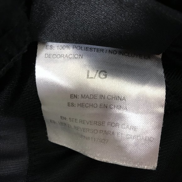 And1 Track Pants L - Picture 8 of 11